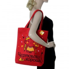 Сумка женская на молнии «Чертовски хороша» - Фото 2