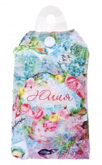 Сумка складная с именем «Юлия» - Фото 1