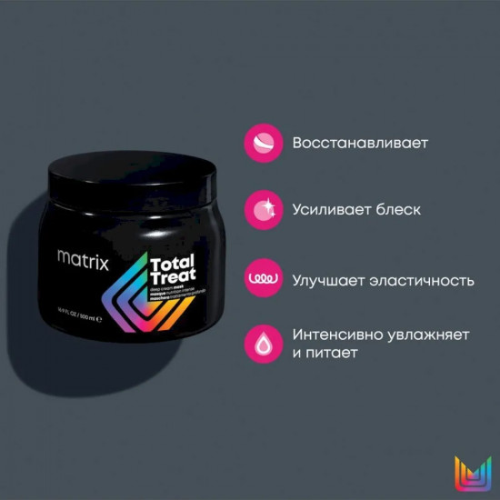 Крем-маска для глубокого питания волос
