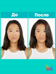 Шампунь для глубокой очистки - Фото 3