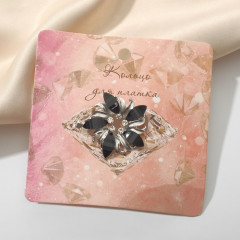 Кольцо для платка «Цветок» - Фото 1