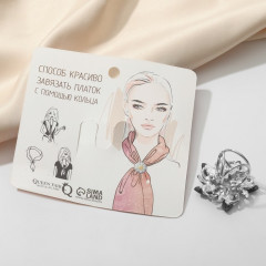 Кольцо для платка «Цветок» - Фото 2