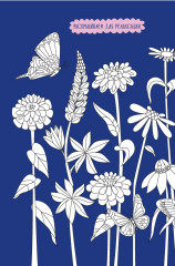 Ежедневник с секретом «Бабочки» - Фото 7