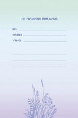 Ежедневник с секретом «Фонари». Со светящейся обложкой - Фото 1