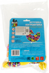 Подвеска-растяжка «Слон» - Фото 7