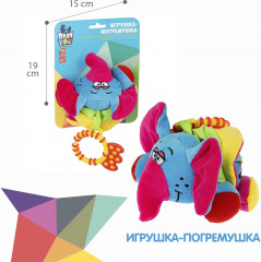 Подвеска-гармошка с прорезывателем «Слон» - Фото 2