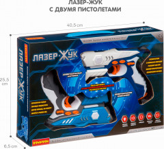 Набор бластеров «Лазер-Жук» - Фото 9