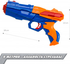 Бластер с пулями «Властелин Действие» - Фото 3