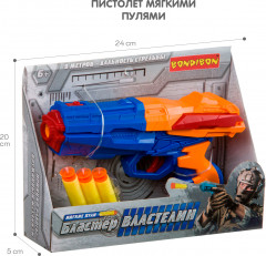 Бластер с пулями «Властелин Действие» - Фото 12