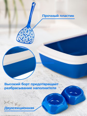 Набор для кошки - Фото 3