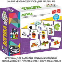 Игра-пазл «Логика» - Фото 10