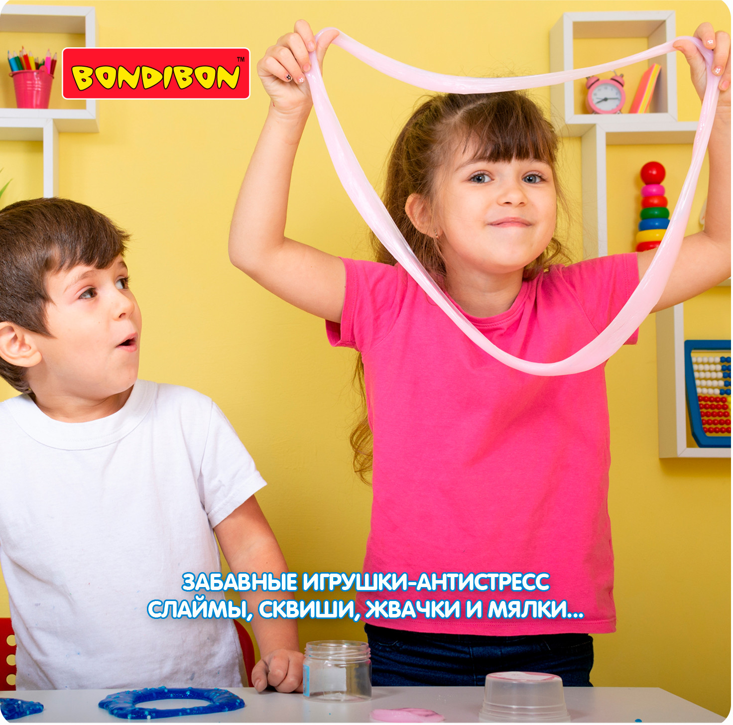 Игрушка-антистресс «Сова» | Жамкарик | Bondibon | Фото 7