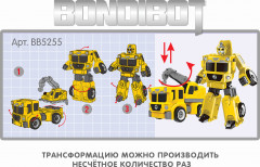 Трансформер-конструктор «Робот-автокран строительный» - Фото 4