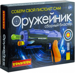 Бластер с пулями и мишенью «Оружейник» - Фото 12