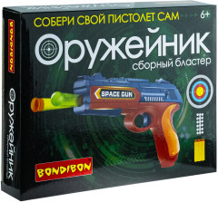 Бластер с пулями и мишенью «Оружейник» - Фото 14