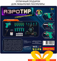 Набор игровой «Аэротир» - Фото 13