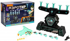 Набор игровой «Аэротир» - Фото 4