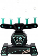 Набор игровой «Аэротир» - Фото 8