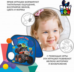 Игра активная «Точно в цель!» - Фото 2