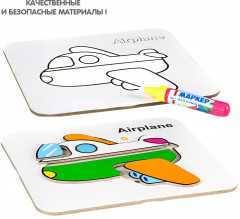 Раскраска-пазл многоразовая «Самолет» - Фото 6