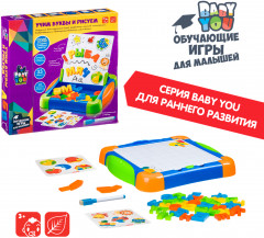 Набор игровой «Учим буквы и рисуем» - Фото 7