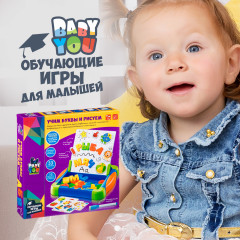 Набор игровой «Учим буквы и рисуем» - Фото 9