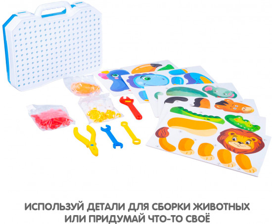 Набор игровой «3D-фигурки животных»