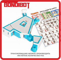 Трансформер «Буква А» - Фото 4