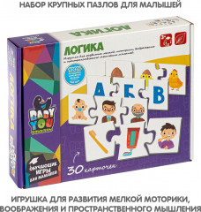 Игра-пазл «Логика» - Фото 3