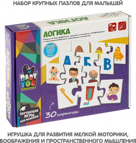 Игра-пазл «Логика»