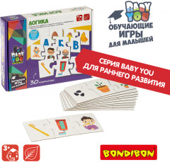 Игра-пазл «Логика» - Фото 9