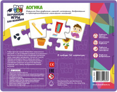 Игра-пазл «Логика» - Фото 12