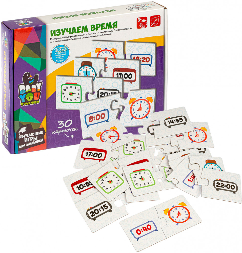 Игра-пазл «Изучаем время» | Baby You | Bondibon | Фото 1