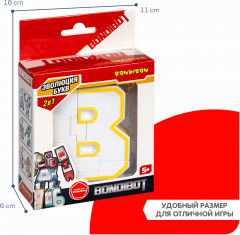 Трансформер «Буква В» - Фото 4