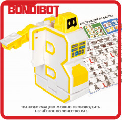 Трансформер «Буква В» - Фото 5