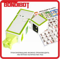 Трансформер «Буква Г» - Фото 5