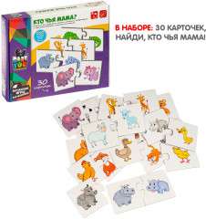 Игра-пазл «Кто чья мама?» - Фото 3