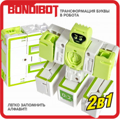 Трансформер «Буква Е» - Фото 2