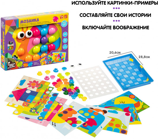 Мозаика
