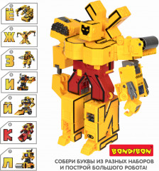 Трансформер «Буква З» - Фото 3