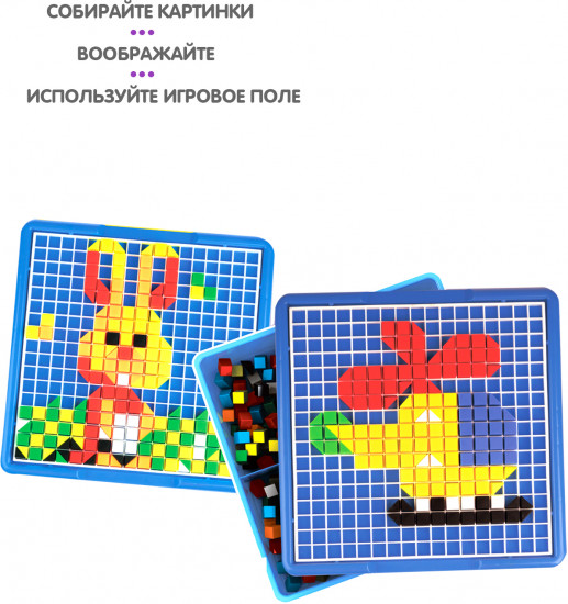 Мозаика «Пиксельная»