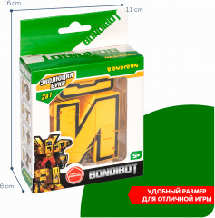 Трансформер «Буква Й» - Фото 4