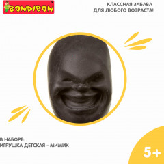 Стрессболл «Мимик» - Фото 6