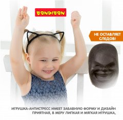 Стрессболл «Мимик» - Фото 8