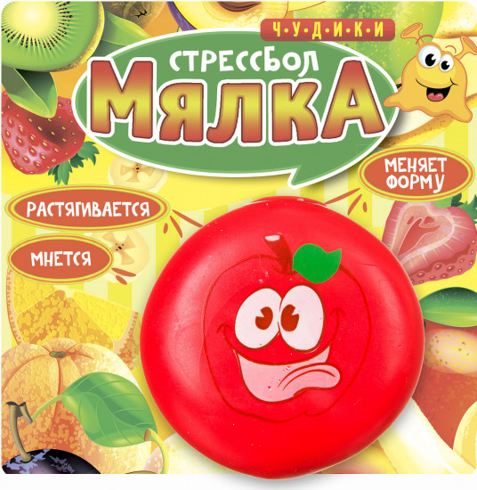 Стрессбол «Яблока»