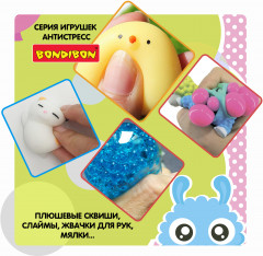 Стрессбол «Яблока» - Фото 8