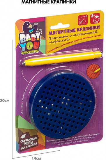 Мозаика «Магнитные крапинки»