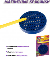 Мозаика «Магнитные крапинки» - Фото 4