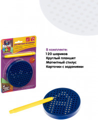 Мозаика «Магнитные крапинки» - Фото 7