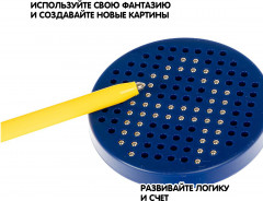 Мозаика «Магнитные крапинки» - Фото 8